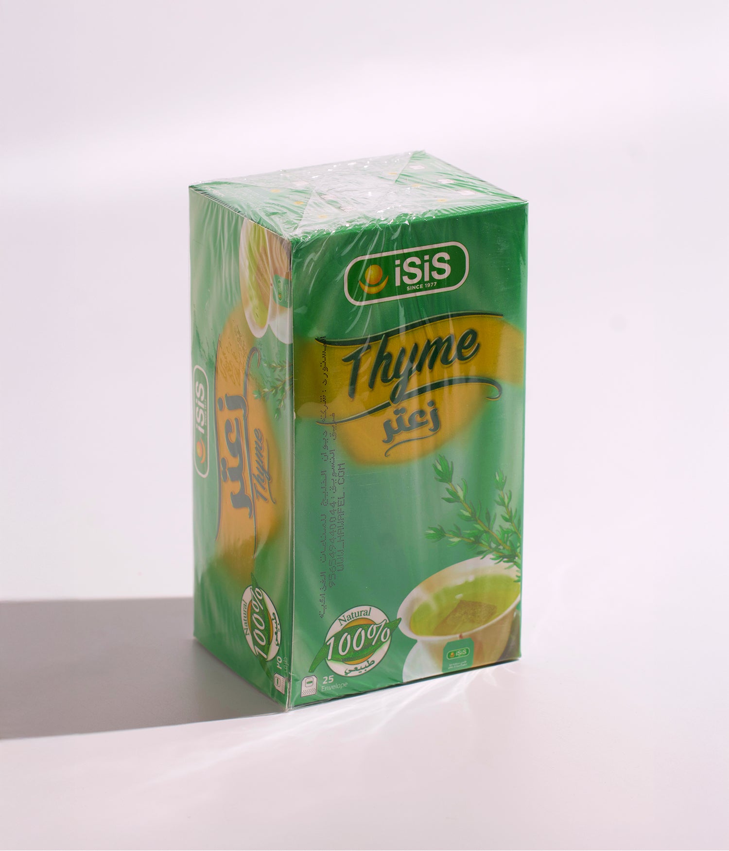 إيزيس شاي زعتر طبيعي – 25 كيس- 50 جرام