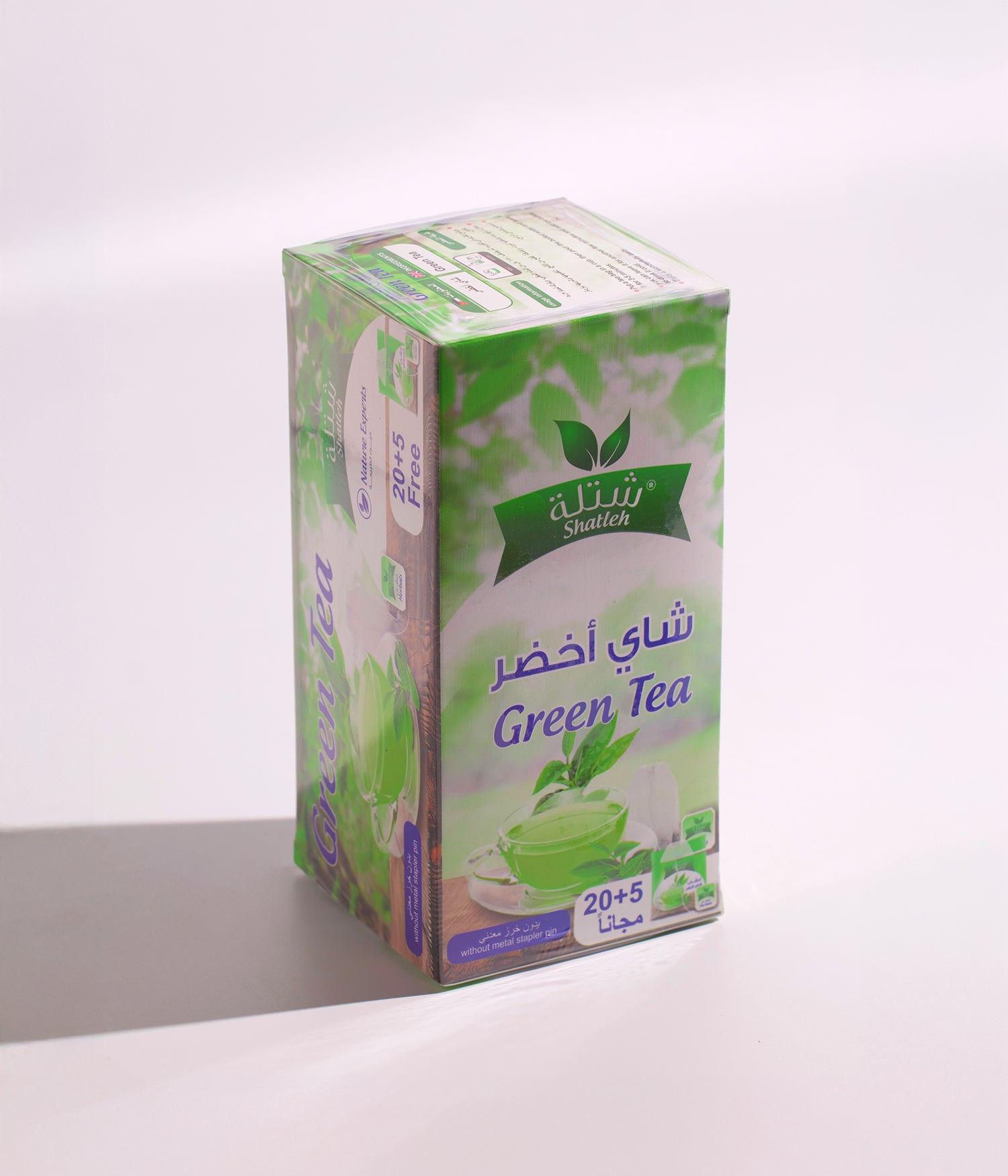 شتـلة شـاي أعشاب بنكهات متنوعة 20+5 أكياس -50 جرام