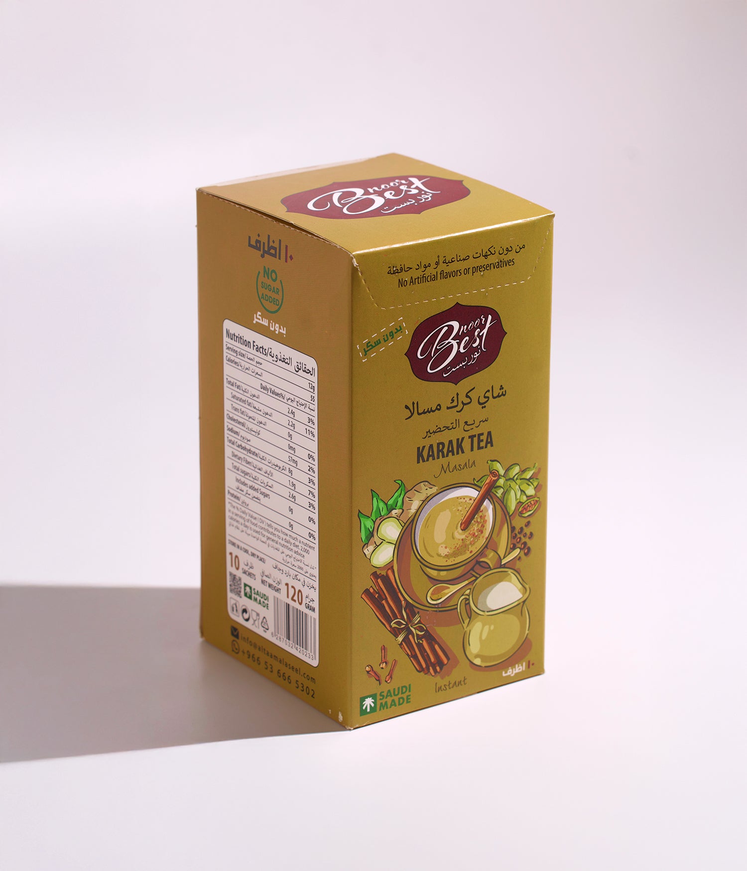 نرور بيست شاي كرك بنكهات متنوعة – 10 ظروف