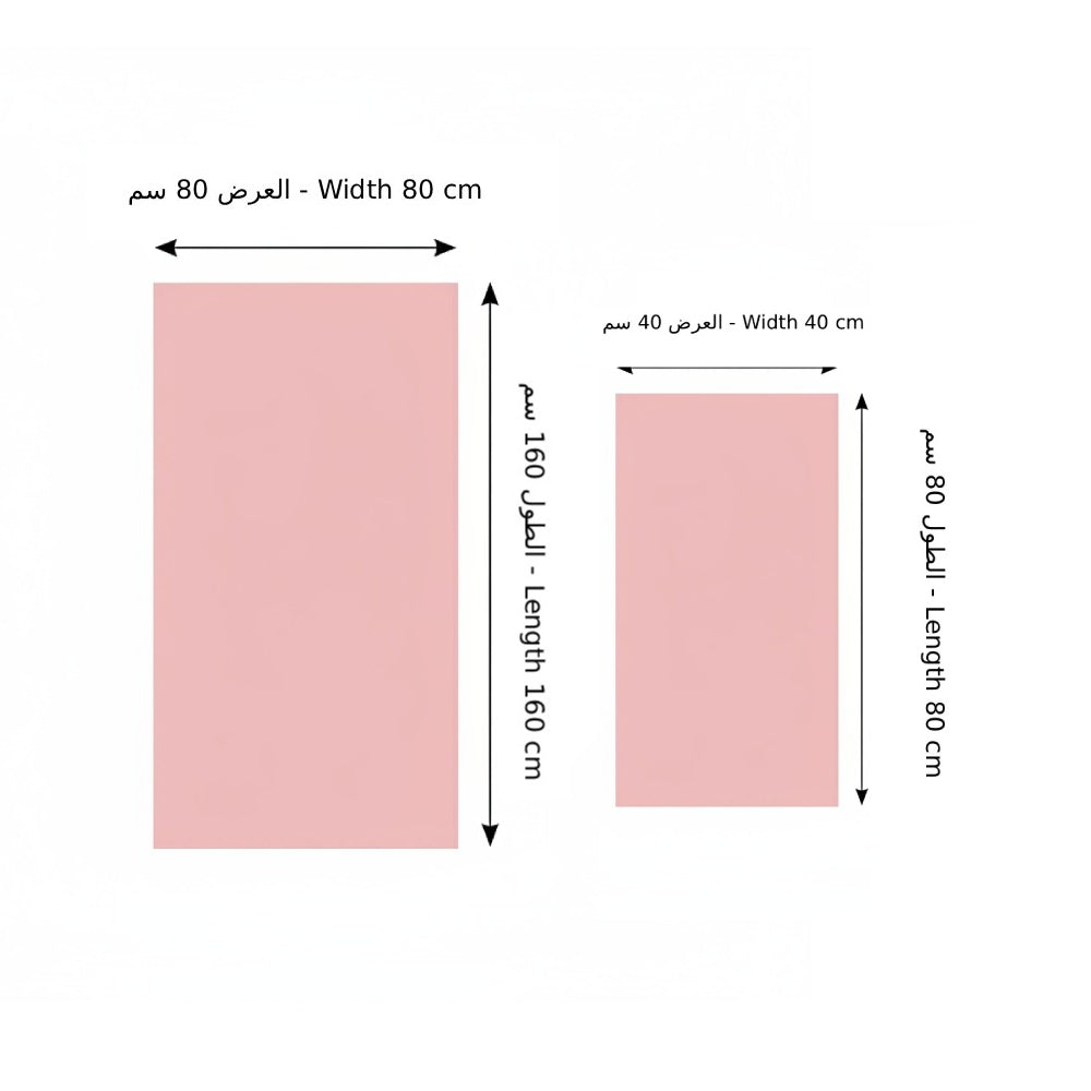 كلاسيك فاشن طقم مناشف قطنية للاستحمام للجسم والشعر – قطعتين