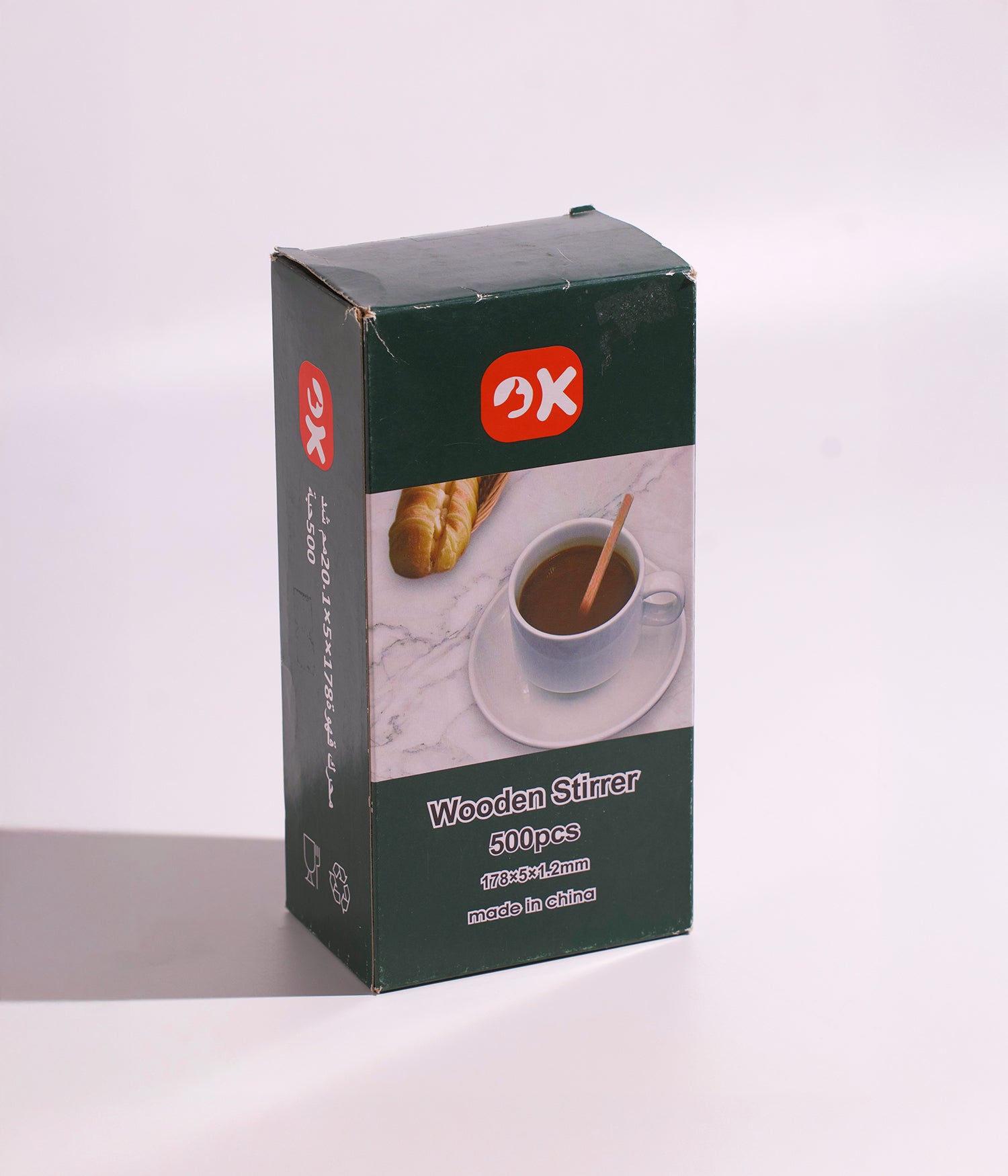 محرّك قهوة خشبي – 500 قطعة