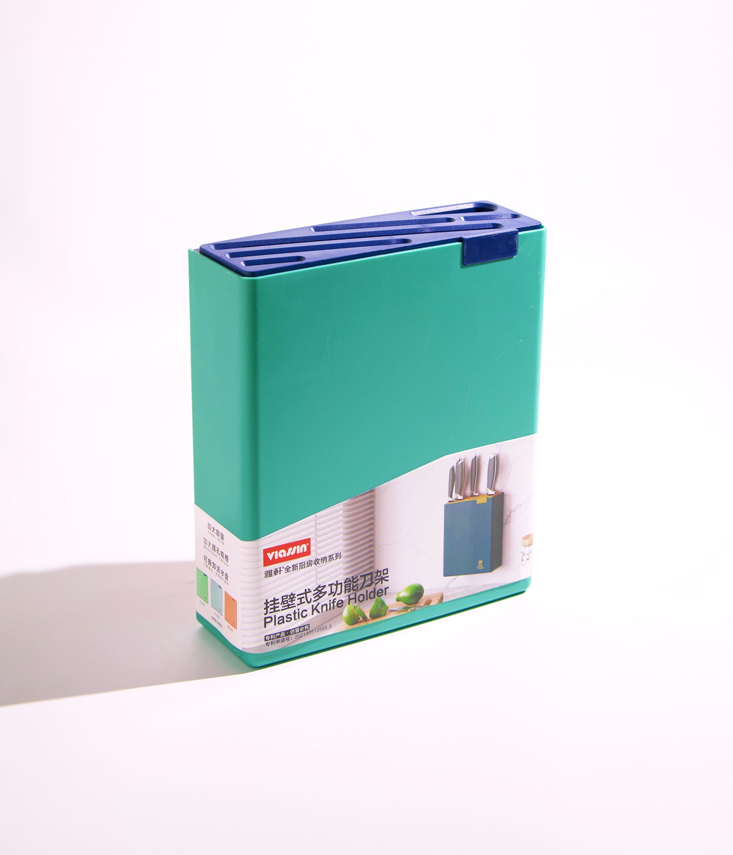 حامل سكاكين مطبخ بلاستيك لحماية السكاكين والحفاظ عليها