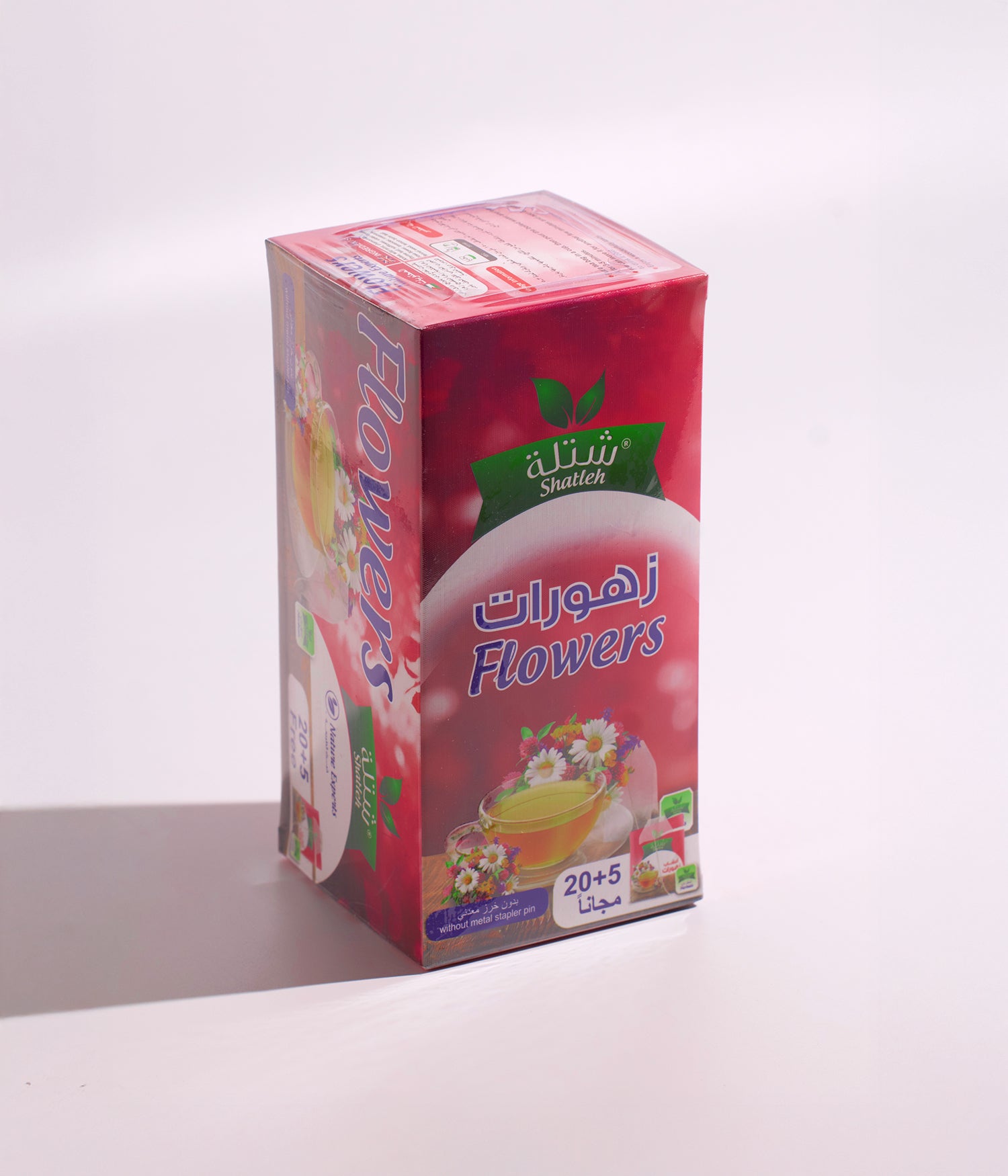 شاي أعشاب طبيعية بنكهة الزهورات، مقدم ضمن عبوة شتلة تحتوي على 20+5 أكياس بوزن إجمالي 25 جرام، مناسب للاستخدام اليومي