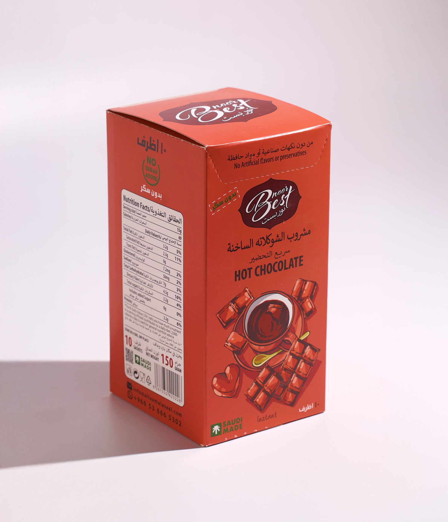 نور بست مشروب الشوكولاتة الساخنة- 10 ظروف