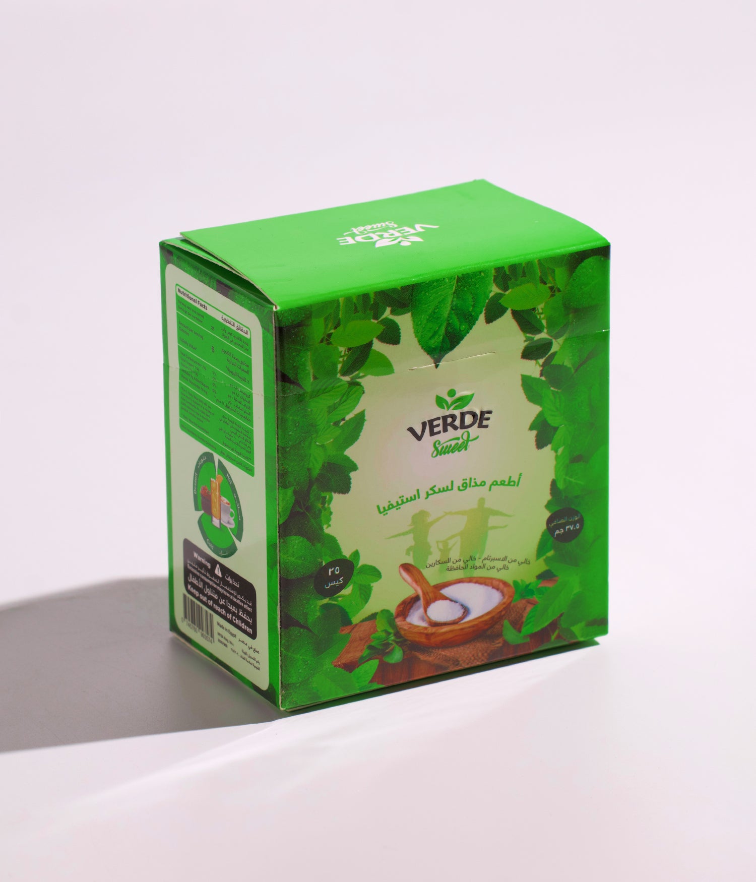 فيردي سكر ستيفيا طبيعي بديل صحي للسكر الأبيض – 25 كيس