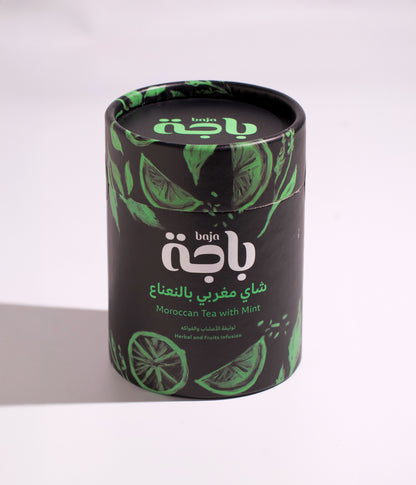 باجة شاي أعشاب بنكهات متعددة - 20 كيس