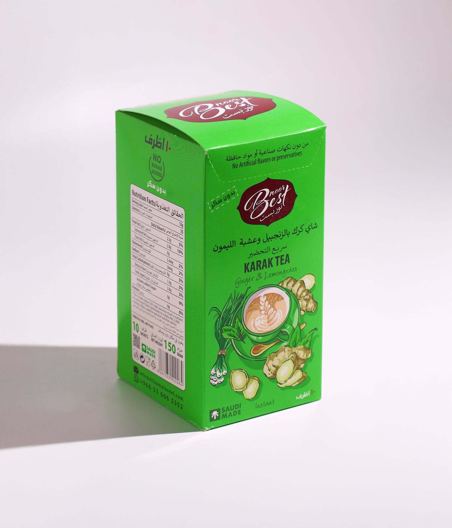 نور بست شاي كرك بالزنجبيل وعشبة الليمون- 10 ظرف