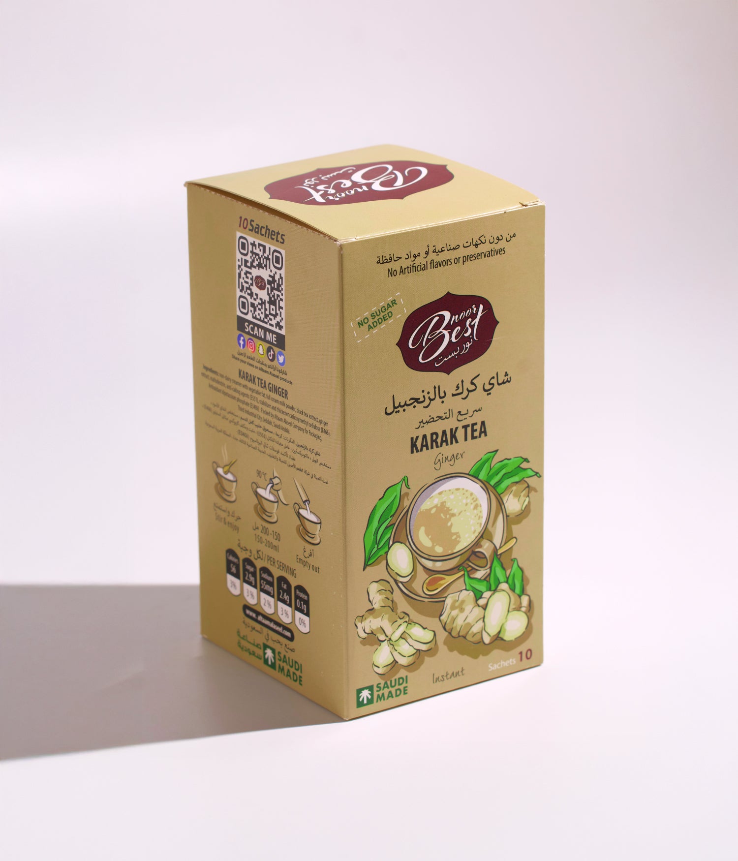 نرور بيست شاي كرك بنكهات متنوعة – 10 ظروف