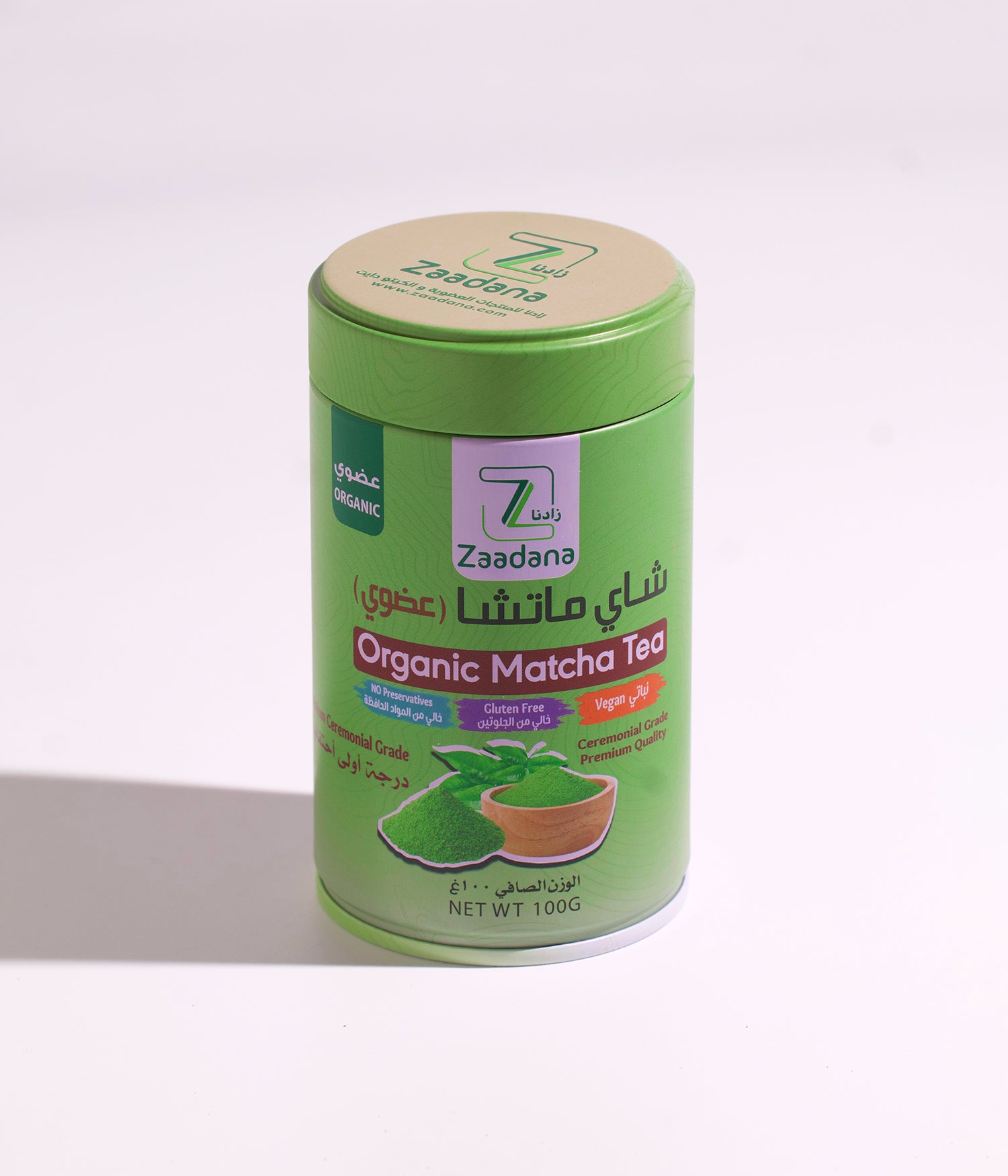 زادانا شاي ماتشا عضوي درجة أولى – 100 جرام