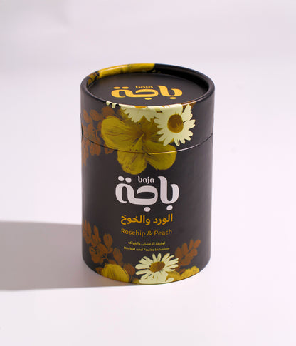 باجة شاي أعشاب بنكهات متعددة - 20 كيس