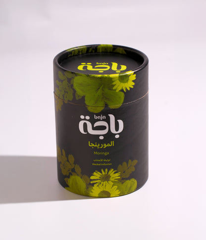 باجة شاي أعشاب بنكهات متعددة - 20 كيس