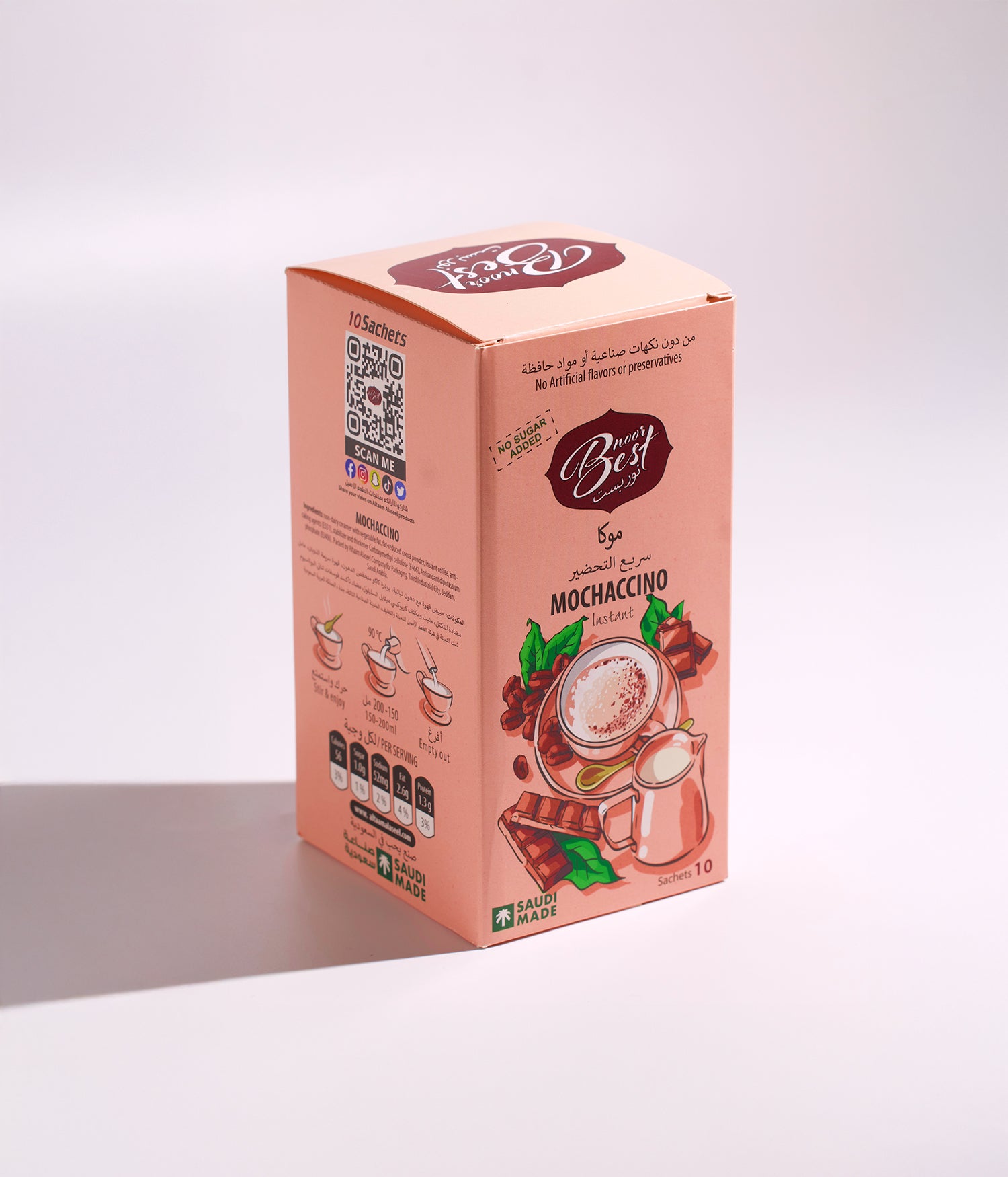 نور بيست مشروبات قهوة تحضير سريع بنكهات متنوعة – 10 ظروف