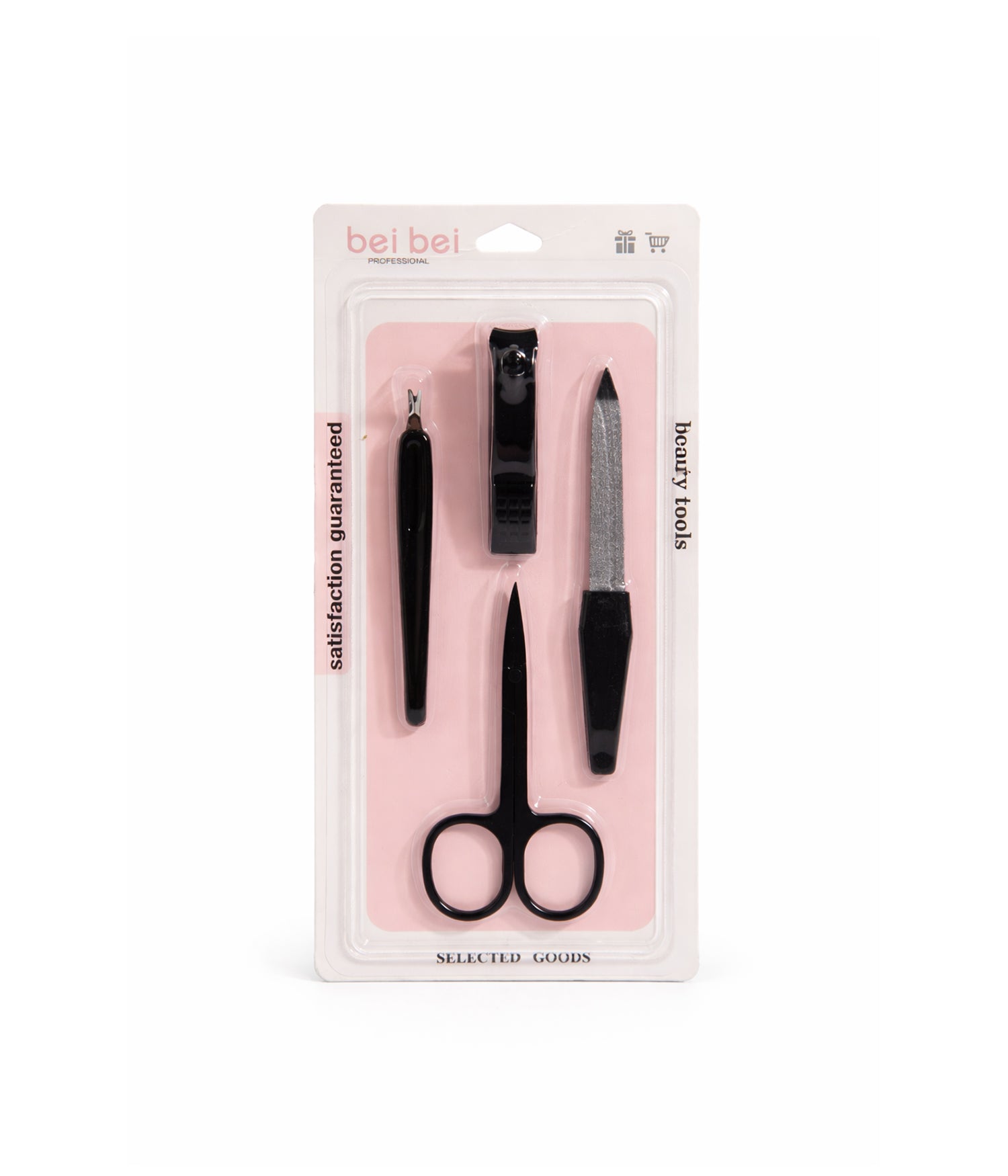 بي بي بروفيشنال طقم العناية بالأظافر