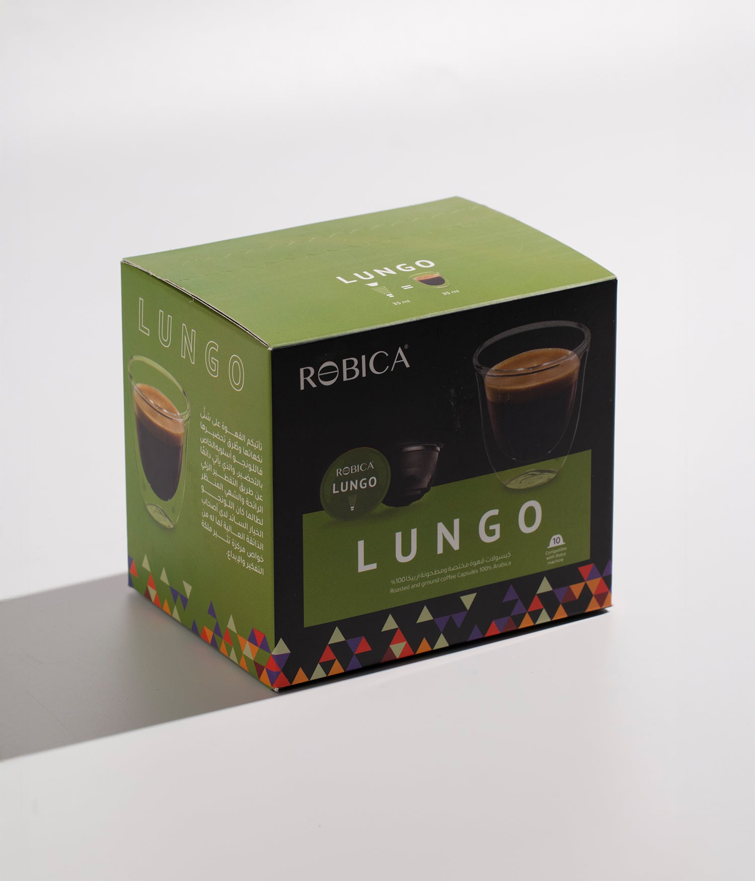 روبيكا  لونغو كبسولات قهوة- 10 كبسولات- 100جرام