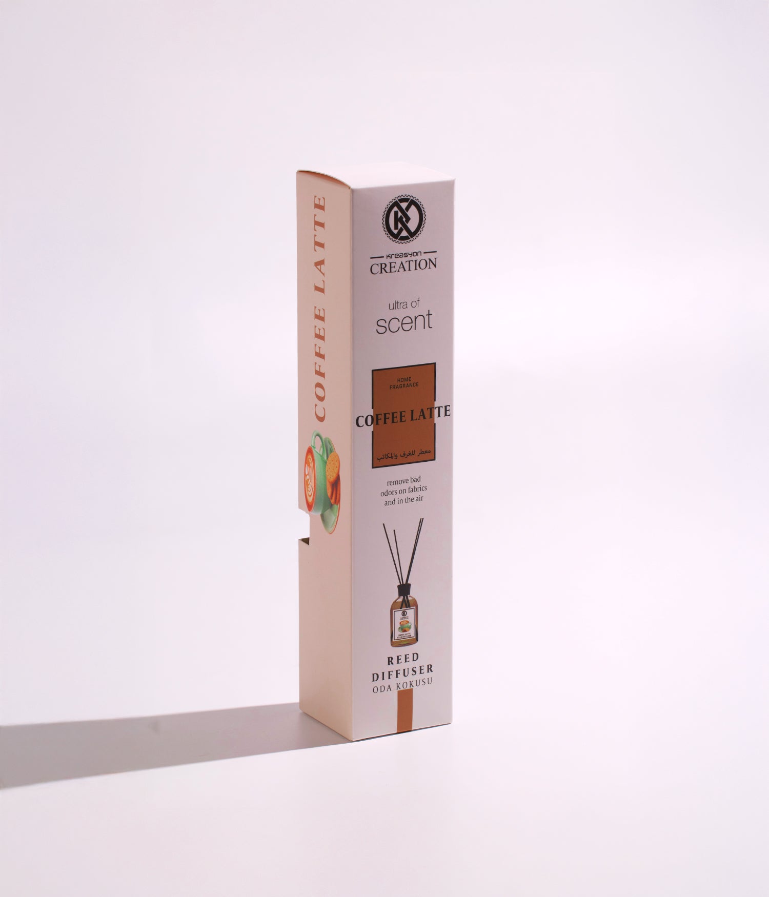 كريسيون كرياشن معطر زيتي للغرف والمكاتب برائحة القهوة
