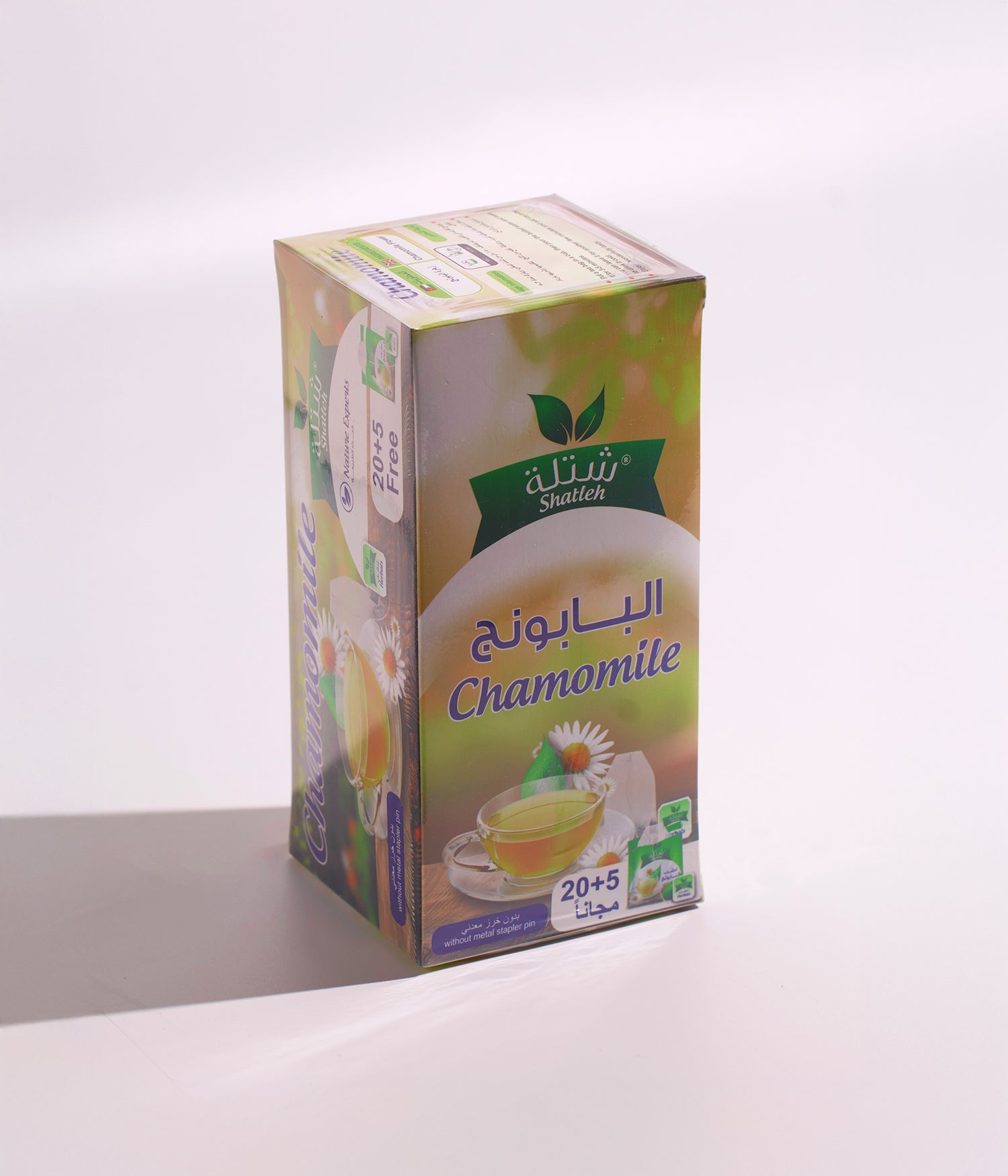 شاي أعشاب طبيعية بنكهة البابونج، يأتي في عبوة شتلة تحتوي على 20+5 أكياس بوزن 25 جرام، مناسب للاستخدام اليومي