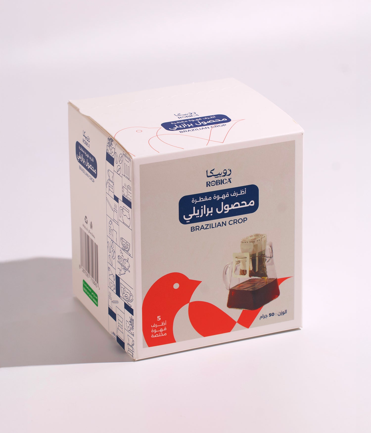 روبيكا أكياس قهوة مقطرة متعددة النكهات، عدد 5 ظروف بوزن إجمالي 50 جرام، محضّرة من بن برازيلي غني بنكهة متوازنة ولمسة شوكولاتة ناعمة