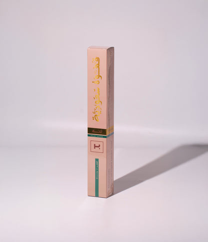 ثنّه كبسولات قهوة سعودية فاخرة من البن الأشقر، تتميز بطعم خفيف ومتوازن مع نكهة تراثية أصيلة تعكس روح القهوة السعودية التقليدية