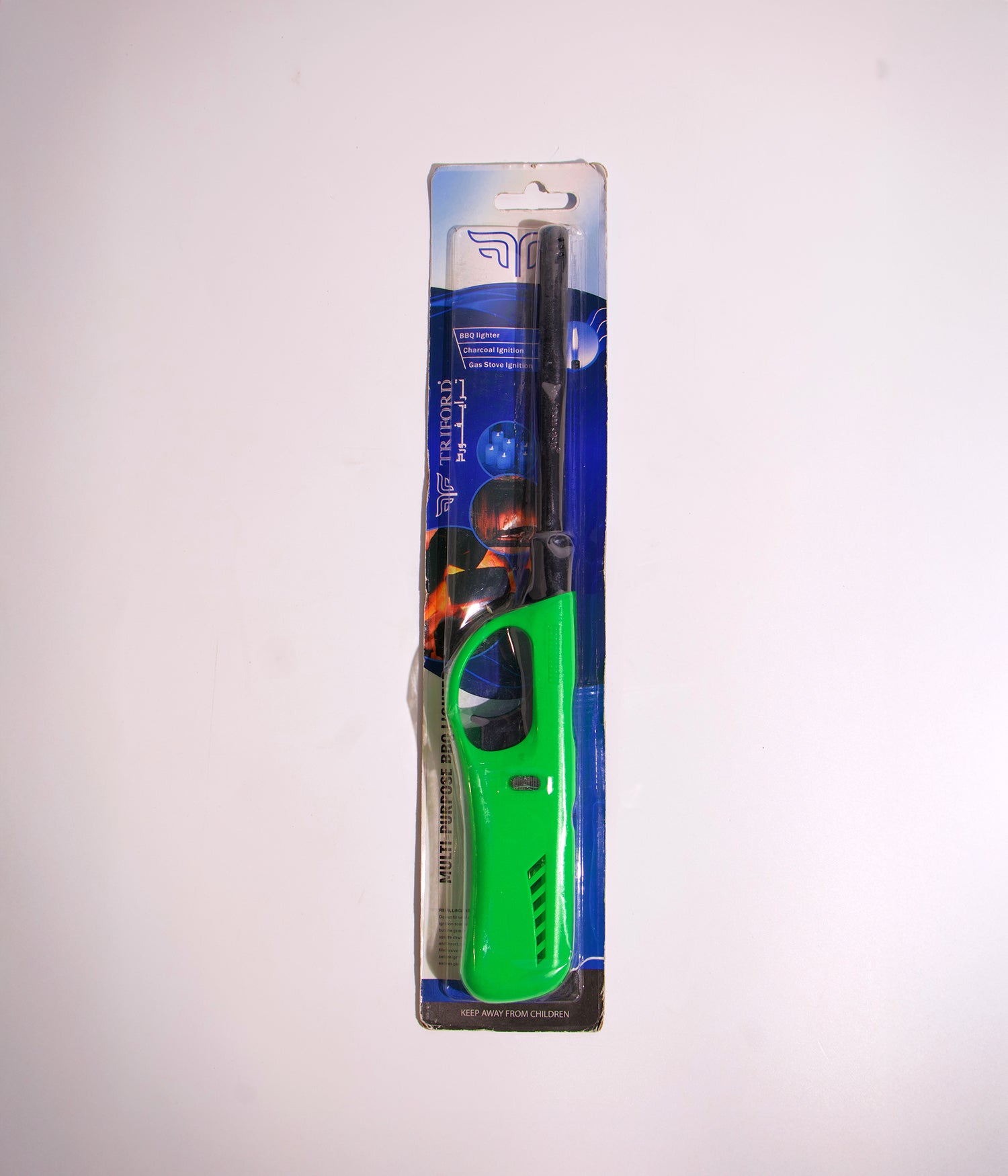 ترايفورد ولاعة غاز للمطبخ متعددة الاستخدام